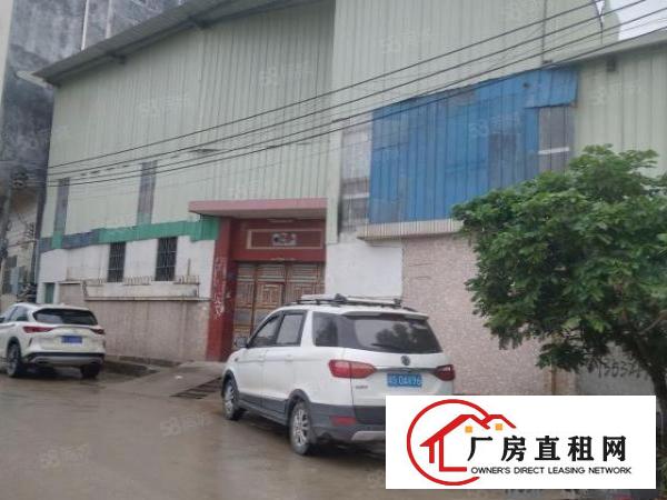  全塘厦租价至便宜！三层私宅小厂650原房东11元出租