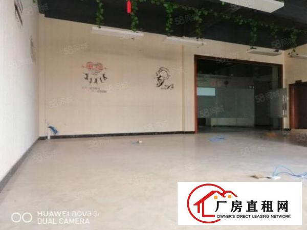  （五金模具）大坪新出原房东一楼精装修1200平，靠近大坪高速