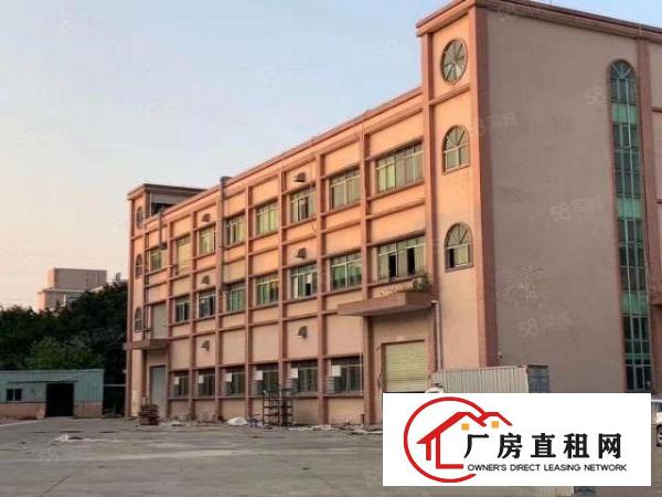  塘厦2楼面积1000平米，原房东，租金14块！可以领包入驻！