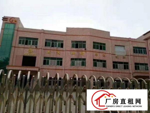  塘厦石潭布小独院7000平方！形象好！空地大！带红本