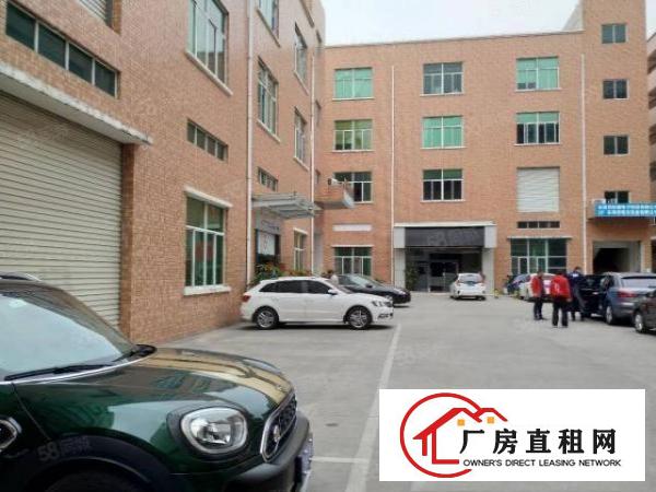  塘厦科苑城独院标准3楼750平方！水电齐全！办公室装修