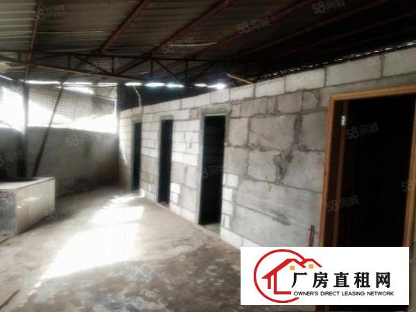  代房东转发小面积铁皮房320平，接受小污染行业，大马路边