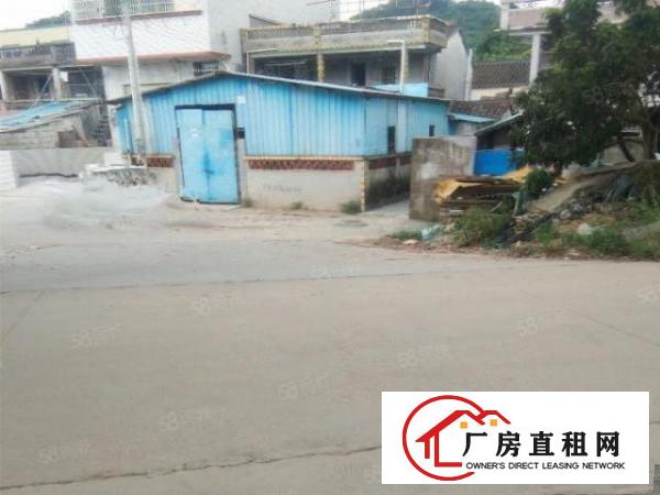  原图展示！本地房东经典独院小民房300平只要14元！民用水电