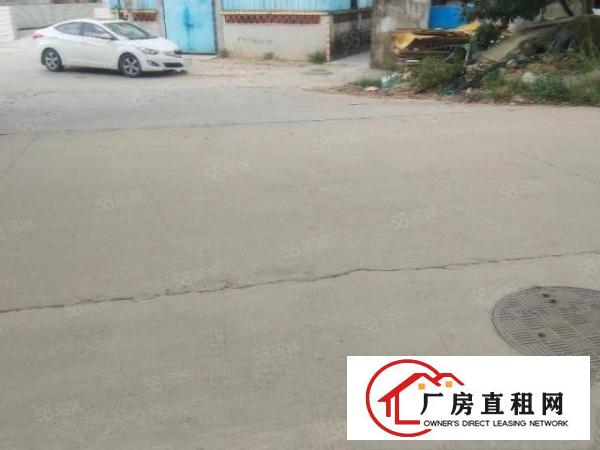  原图展示！本地房东经典独院小民房300平只要14元！民用水电