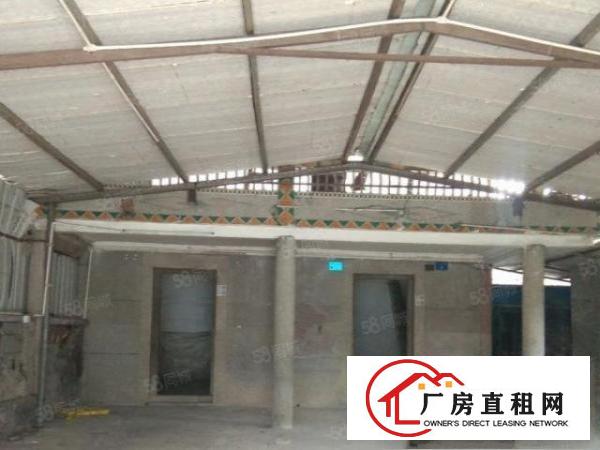  原图展示！本地房东经典独院小民房300平只要14元！民用水电