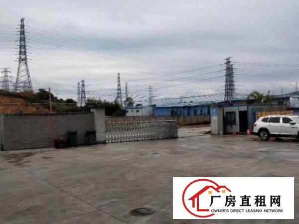  塘厦莲湖全新原房东厂房1000平方出租，可做电池仓库