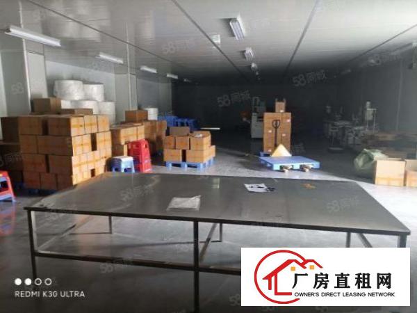  塘厦林村独院标准2楼650平方！千级无尘车间！实拍视频图片