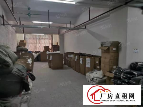  塘厦四村刚空出三楼标准厂房1250平，现成水电，原房东公摊小