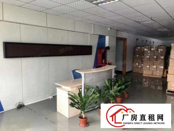 清溪三中原房东厂房出租280平，900平带环评无尘车间