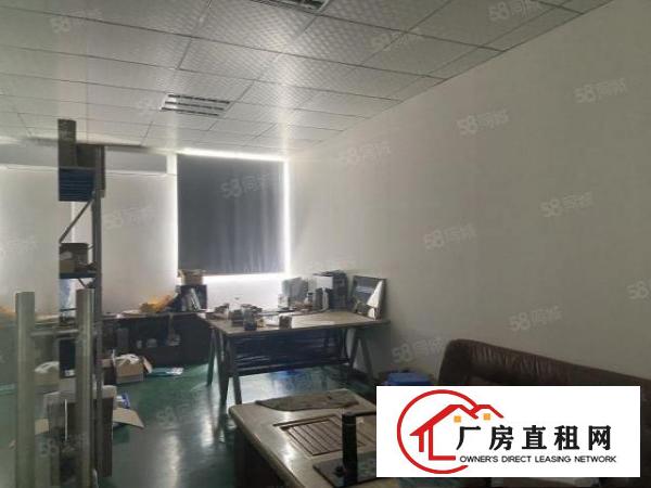  塘厦靠镇中心横塘二楼1400平米带办公室地坪漆