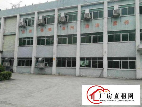  塘厦石潭埔原房东出租全新厂房楼上970平仅租16块无公摊