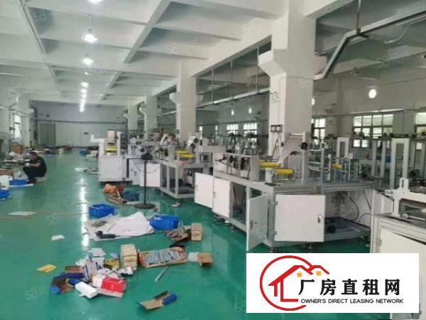  塘厦大坪工业区550平方原房东出租300起分租，工业用地