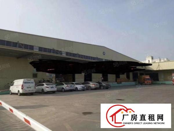  塘厦大坪高速出口新出物流高台仓26000平方，丙二类消防。