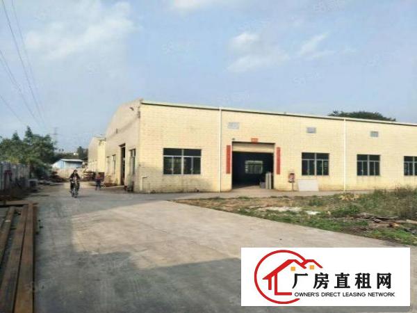  塘厦大坪工业园单一层1100平方！带行车免费用！滴水8米