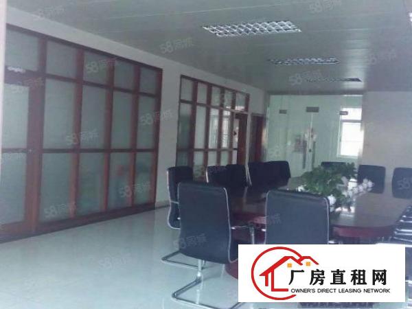  原房东独院，2楼900平，带豪华办公室，离高速路口近