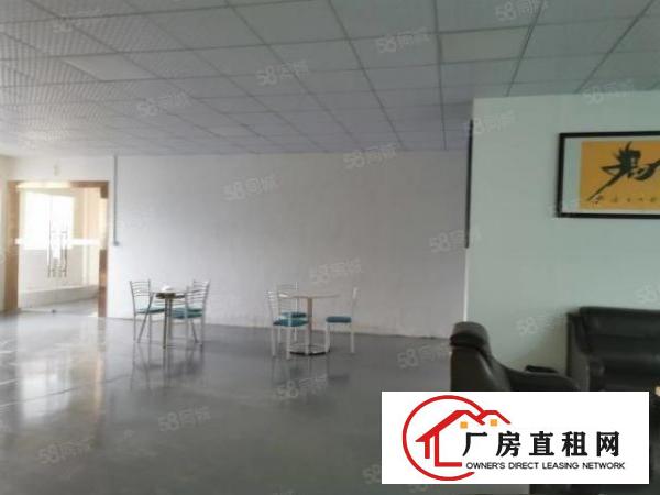  塘厦原房东标准厂房，离高速路口近，带装修，现成办公室，空地大