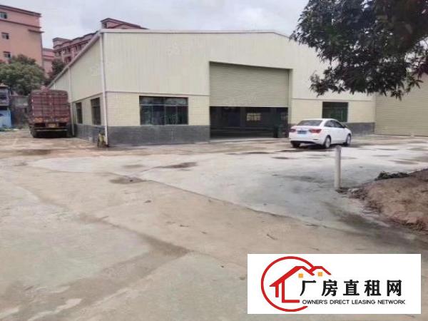  塘厦近深圳新出独院钢构2860平方，水电齐全，领包入驻