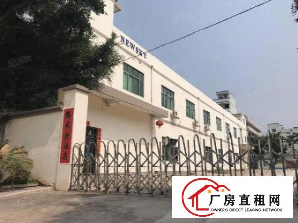  塘厦沙湖独栋小两层2400平方！水电齐全！地坪漆精装修