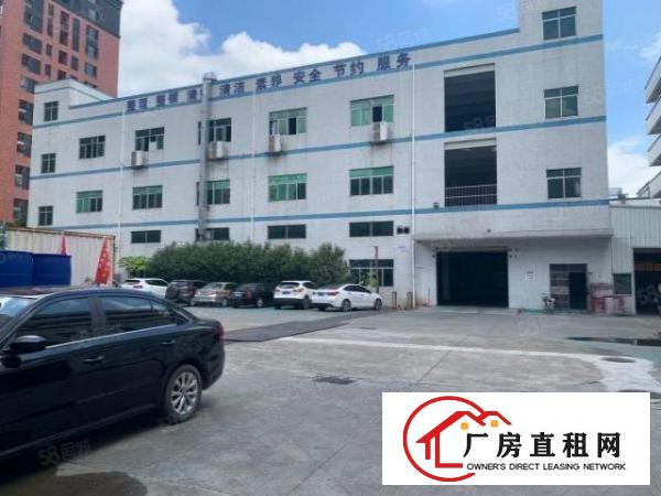  塘厦大坪原房东独院零公摊红本厂房7800平招租可办环评