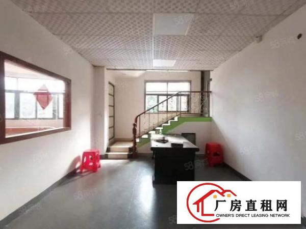  塘厦迎宾高速附近新空二楼680平可做18650电池，花园式独