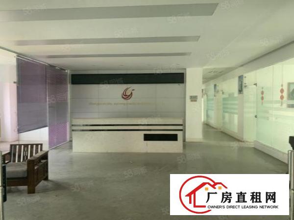  塘厦科苑城新出楼上厂房1100平方带现成办公室装修
