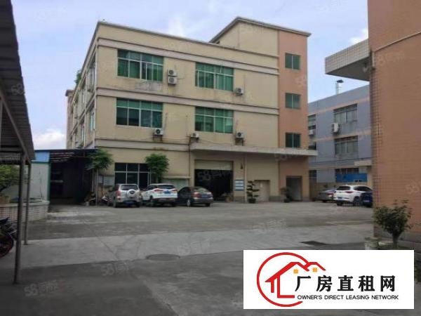  塘厦莆心湖独院标准2楼470平方！消防合格！可开发票