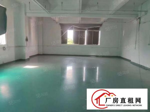  塘厦四村高科技工业区新出二楼1200平方
