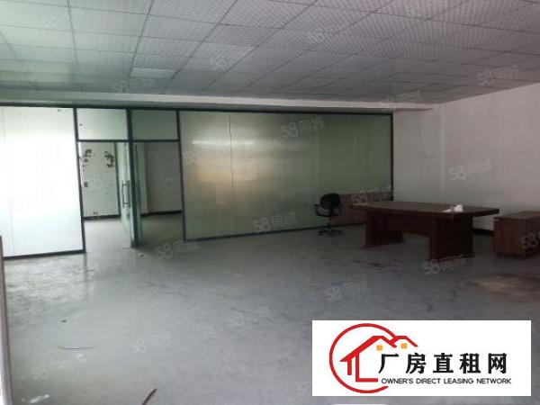  塘厦工业区550厂房仓库冷库出租！可分租转租空地大有车位招租