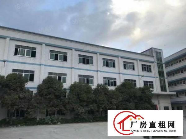  还在为环评发愁吗喷油丝印等行业现成环评3900平方招租