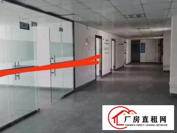  大坪高速出口原房东二楼950平方可拎包入驻