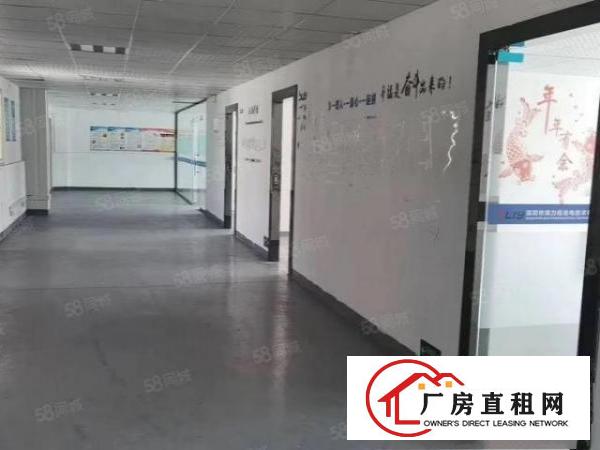  大坪高速出口原房东二楼950平方可拎包入驻
