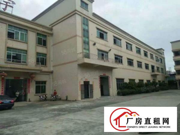  塘厦平山工业区标准1楼500平方！可装峰谷表！可办环评