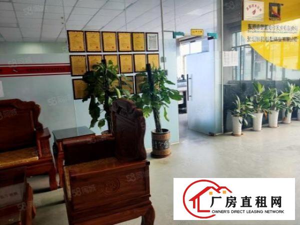  塘厦大坪高速出口新出标准厂房楼上1100平，现成精装修