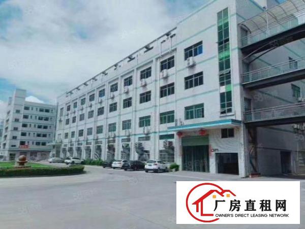  塘厦原房东分租标准一楼1700平米，带装修厂房，可拎包入驻
