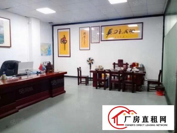  塘厦原房东分租标准一楼1700平米，带装修厂房，可拎包入驻