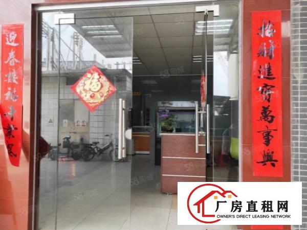  塘厦大坪高速口1310平钢构，带装修，滴水7米无转让费