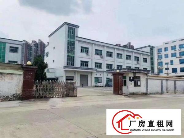  塘厦新出独门独院7380平标准厂房出租