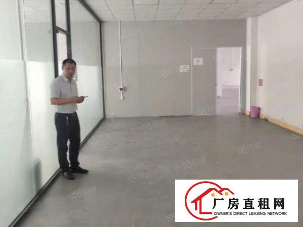  塘厦林村新亚洲工业区精装修独栋厂房750平方