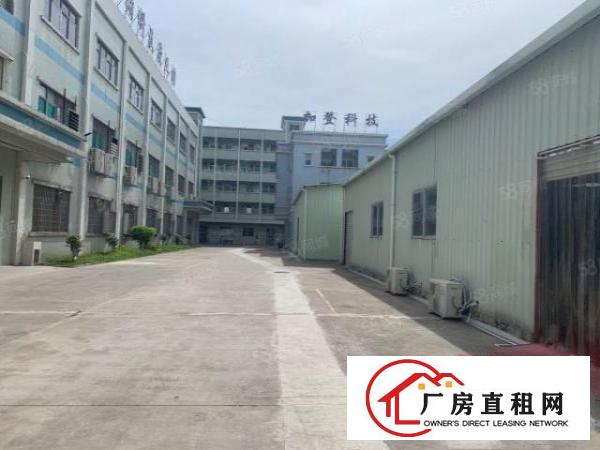  塘厦大坪高速出口2公里新出原房东独院8000平方（可分租）