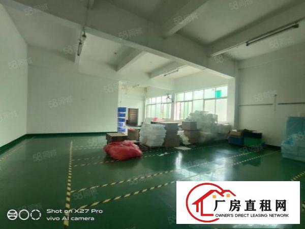  塘厦田心新出3楼1200平方出租！有现成办公室水电齐全低价甩