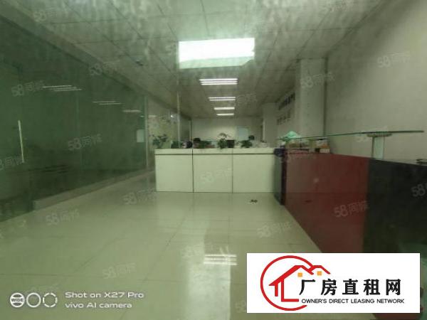  塘厦田心新出3楼1200平方出租！有现成办公室水电齐全低价甩