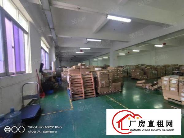  塘厦田心新出3楼1200平方出租！有现成办公室水电齐全低价甩