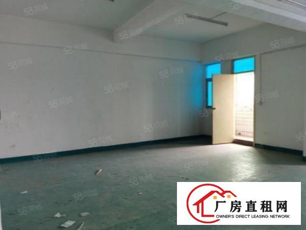  塘厦横塘原房东350平方小面积厂房出租，有地平漆，办公室
