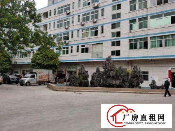  塘厦横塘原房东350平方小面积厂房出租，有地平漆，办公室