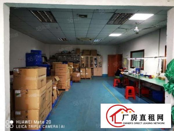  塘厦蛟乙塘新出3600平独院标准厂房，原房东直租，拎包入驻。