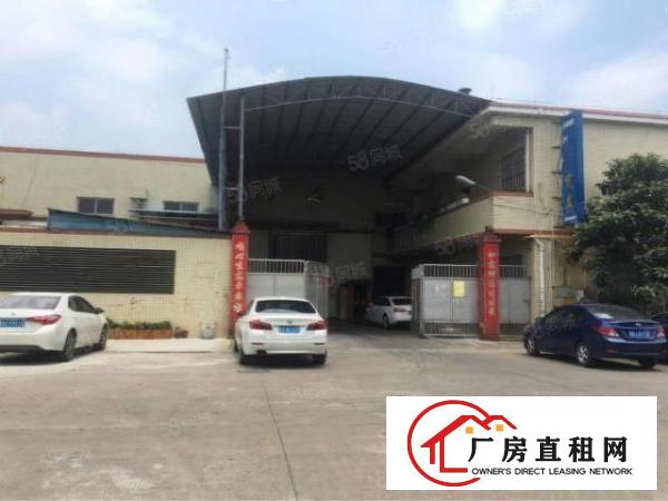  塘厦莆心湖单一层独院厂房1500平出租，有宿舍办公室饭堂