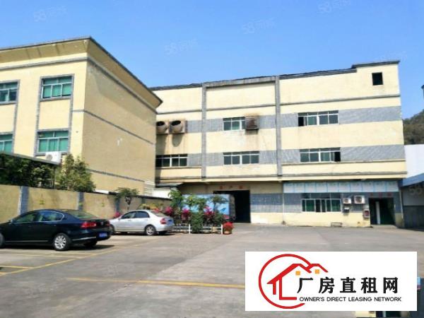  塘厦林村高速口1350平一楼带牛角高6米，配电大现成峰谷