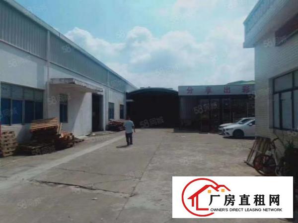  塘厦原房东单一层小独院厂房3850平方，实际面积出租