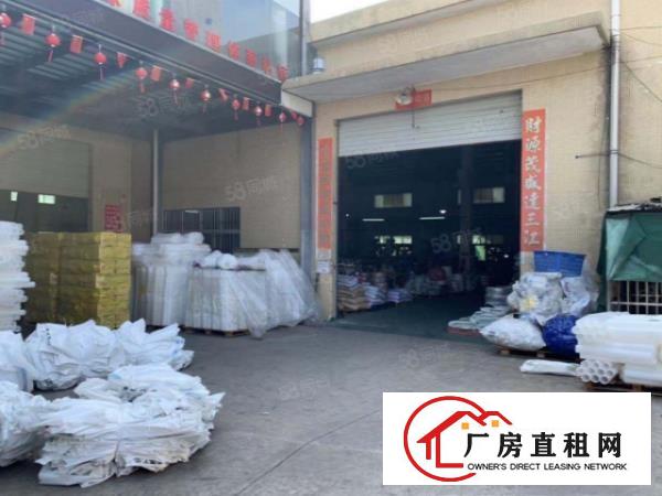  大坪新出独院2380平钢构厂房，现成牛角滴水8米，原房东