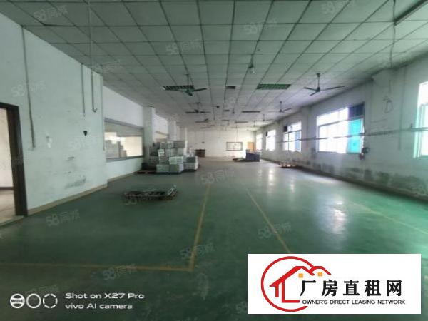  塘厦振兴围新出3楼800平带现成办公室水电齐全可拎包入住火抢